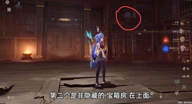 毒药网名英文游戏画面