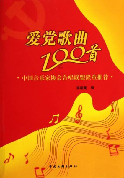 张庭名下多家企业拟注销,其名下仍有75家企业为存续状态
