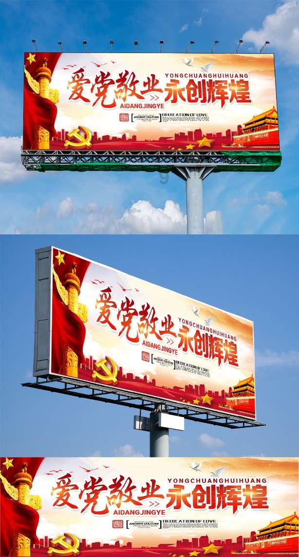 张碧晨律师发声明,是针对什么事件?为何有人针对张碧晨?- 专业问答类网站