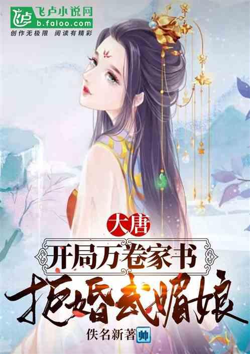 「35 岁焦虑」是否正在蔓延到更低的年龄段？青年人面临哪些就业困境？游戏画面